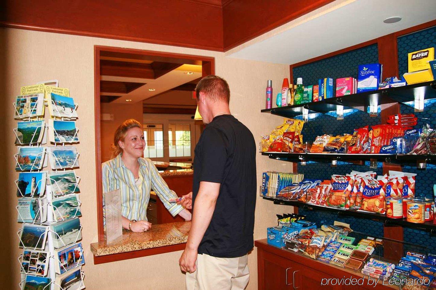 Hampton Inn & Suites North Conway Ανέσεις φωτογραφία